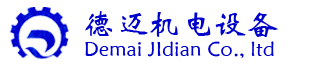 石家庄ag官方登录入口机电设备有限公司